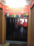 Tibet Restaurant - Chamrajpura - Mysore
