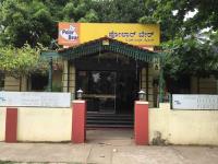 Polar Bear - Gokulam - Mysore