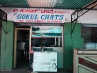 Gokul Chat House - Gokulam - Mysore