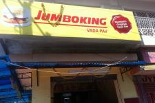 Jumboking - Gokulam - Mysore