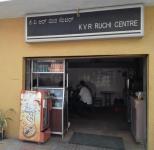 KVR Ruchi Centre - Gokulam - Mysore