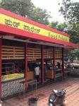 Food Palace - Doora - Mysore