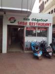 Saba Restaurant - Doora - Mysore
