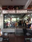 Kasthuri Bhavan - Doora - Mysore