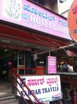 Hotel Ganesh - Doora - Mysore