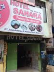 Hotel Sahara Family Restaurant - Doora - Mysore
