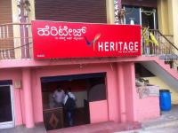Heritage Hotel - Vijay Nagar - Mysore