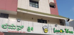 The Lemon Tree - Kuvempunagar - Mysore