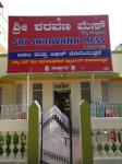 Sri Saravana Mess - Kuvempunagar - Mysore