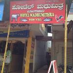 Hotel Madhumithra - Kuvempunagar - Mysore