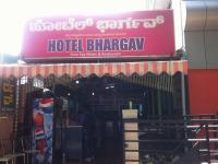 Hotel Bhargav - Bannimantap - Mysore