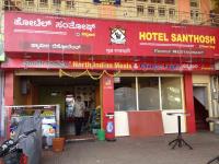 Hotel Santhosh - Bannimantap - Mysore