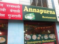 Annapoorna Restaurant - Ittige Gudu - Mysore