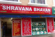 New Shravana Bhavan Restaurant - Ittige Gudu - Mysore