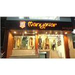Manyavar - Indiranagar - Bangalore