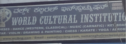 World Cultural Institution - Bangalore
