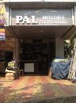 Pal Motors Car Accessories - Kandivali - Mumbai