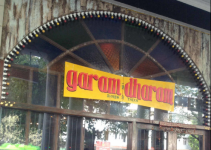 Garam Dharam - Connaught Place - Delhi NCR
