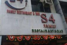 S4 - Nalasopara - Palghar