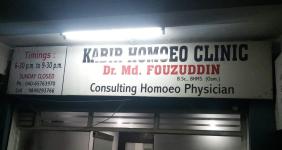 Kabir Homeo - Mehdipatnam - Hyderabad