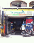 Sri Gokulam Cafe - Kotturpuram - Chennai