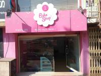 Bake N Shake - Acharya Vihar - Bhubaneswar