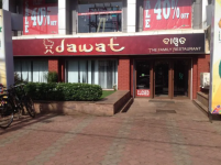 Dawat - Sahid Nagar - Bhubaneswar