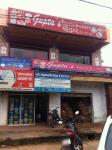 Guptas Sweet & Chaat Restaurant - Laxmi Sagar - Bhubaneswar