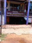 Hotel New Jagannath - Laxmi Sagar - Bhubaneswar