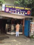Kolkata Ganguram Sweets - Laxmi Sagar - Bhubaneswar