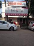 Melting Pot - Kharabela Nagar - Bhubaneswar