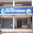 Milky Den Veg Restaurant - Kharabela Nagar - Bhubaneswar