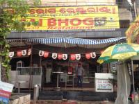 Sai Bhog Restaurant - Kharabela Nagar - Bhubaneswar