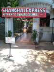 Shanghai Express - Kharabela Nagar - Bhubaneswar