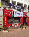 Tycoon Restaurant - Kharabela Nagar - Bhubaneswar