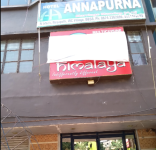 Himalaya - Nayapalli - Bhubaneswar