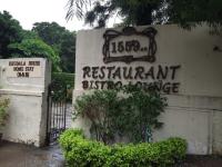 1559 AD - Fateh Sagar - Udaipur