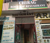 Chirag Rooftop Restaurant - Chandpole - Udaipur