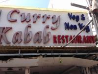 Curry Kabab - City Centre - Udaipur