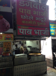 Dagwal Pav Bhaji - Panchwati - Udaipur