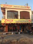 Daya Restaurant - City Centre - Udaipur