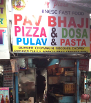 Hungry Pizza Corner - Panchwati - Udaipur