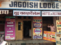 Jagdish Restaurant - City Centre - Udaipur