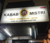 Kabab Mistri - City Centre - Udaipur