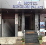 Kingdom Dining Hall & Restaurant - Hiran Magri - Udaipur