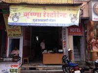 Krishna Bhojnalaya - City Centre - Udaipur