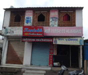 Maahi Restaurant - Pratap Nagar - Udaipur