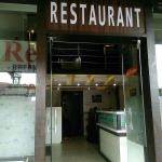 Pakwaan Dining Hall - City Centre - Udaipur