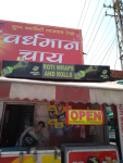 Rooti Wrap & Rolls - Panchwati - Udaipur