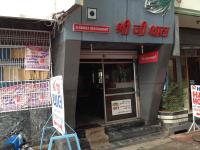 Shree Ji Thal - Hiran Magri - Udaipur